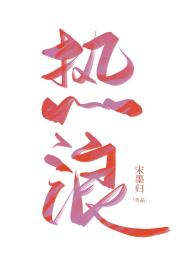热浪正考验着印度