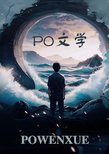 在云端原唱是谁